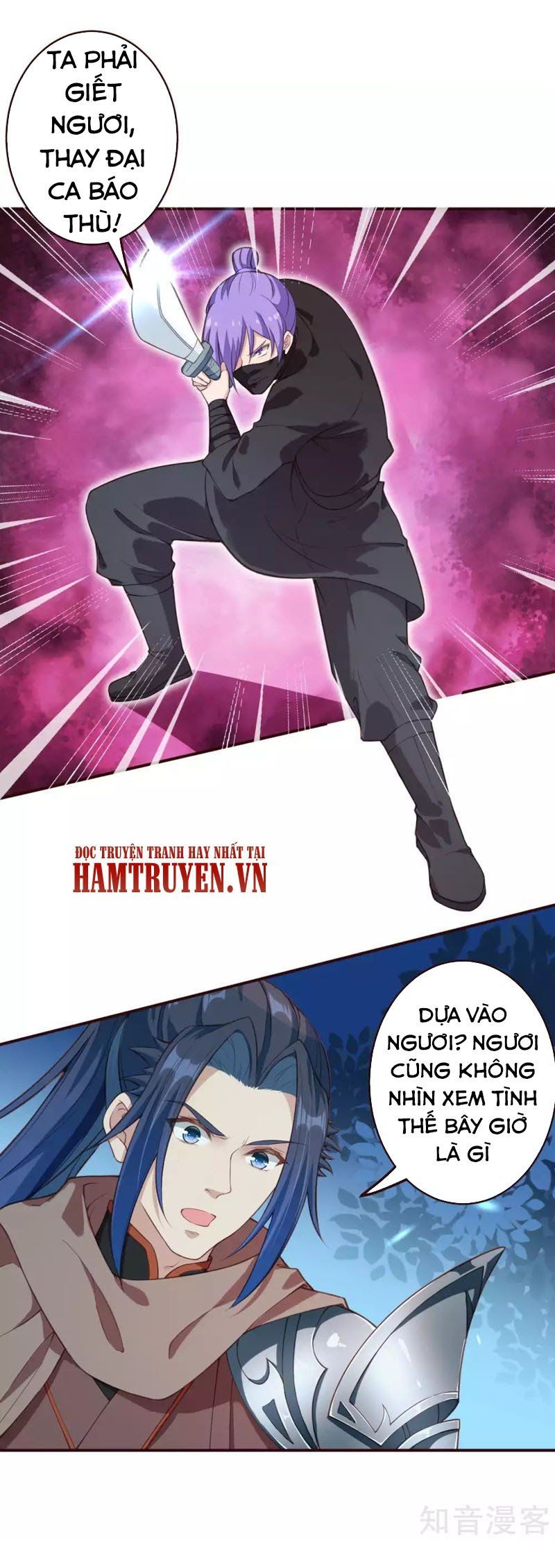 đọc truyện Nghịch Thiên Tà Thần Chương 315 ảnh 21 tại Thiên Thai Truyện