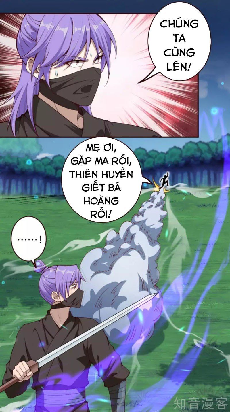 đọc truyện Nghịch Thiên Tà Thần Chương 315 ảnh 22 tại Thiên Thai Truyện