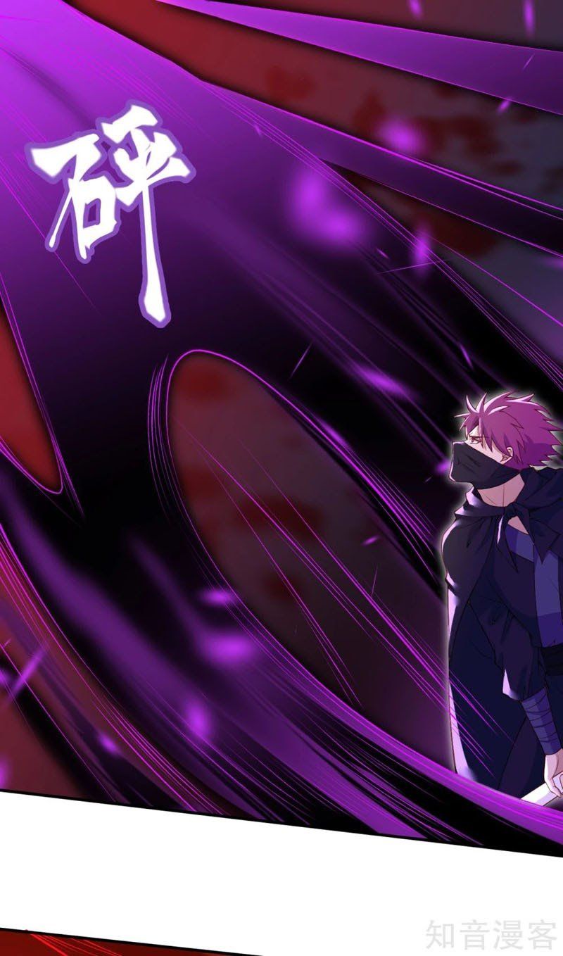 đọc truyện Nghịch Thiên Tà Thần Chương 315 ảnh 6 tại Thiên Thai Truyện