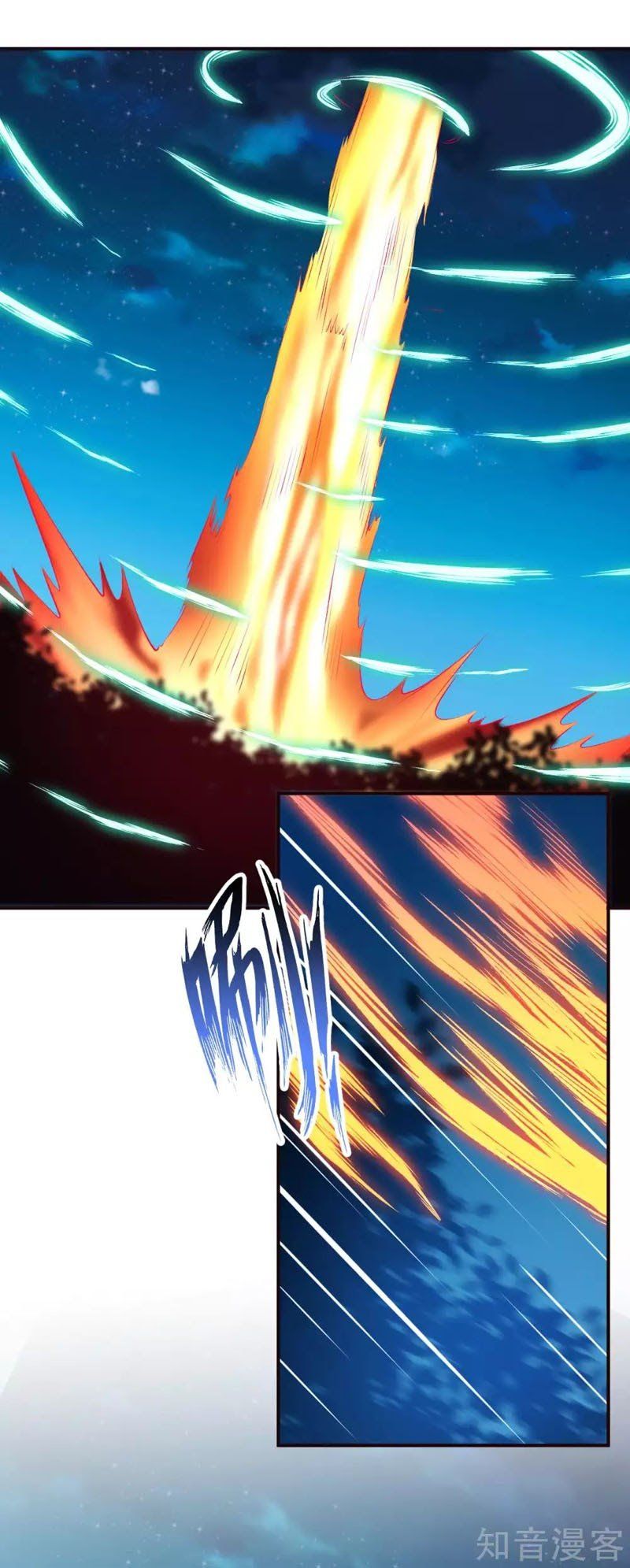 đọc truyện Nghịch Thiên Tà Thần Chương 316 ảnh 17 tại Thiên Thai Truyện