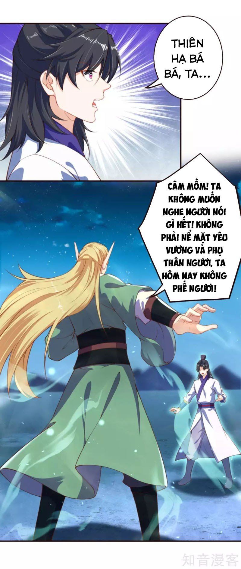 đọc truyện Nghịch Thiên Tà Thần Chương 318 ảnh 16 tại Thiên Thai Truyện