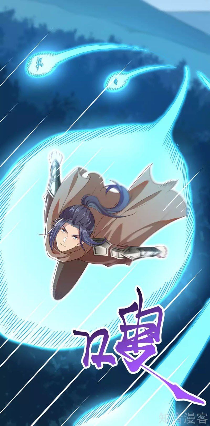 đọc truyện Nghịch Thiên Tà Thần Chương 318 ảnh 6 tại Thiên Thai Truyện