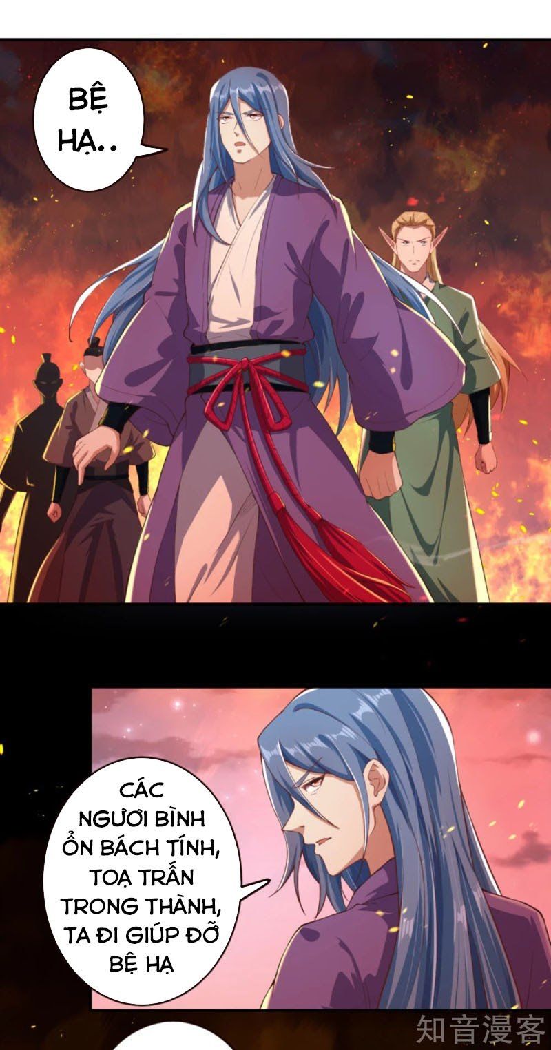 đọc truyện Nghịch Thiên Tà Thần Chương 323 ảnh 11 tại Thiên Thai Truyện