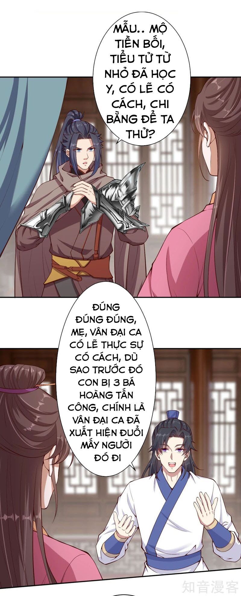 đọc truyện Nghịch Thiên Tà Thần Chương 328 ảnh 6 tại Thiên Thai Truyện