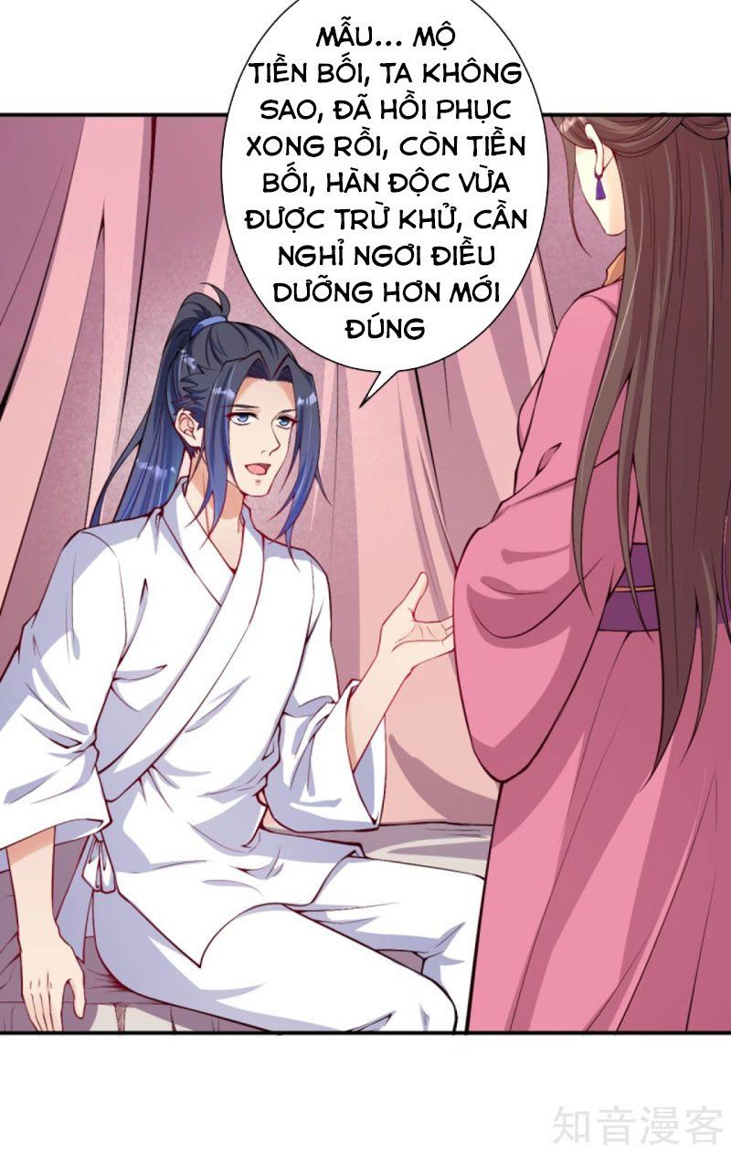 đọc truyện Nghịch Thiên Tà Thần Chương 330 ảnh 6 tại Thiên Thai Truyện