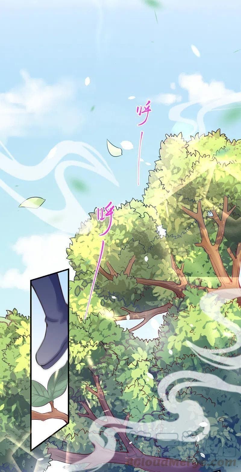 đọc truyện Nghịch Thiên Tà Thần Chương 338 ảnh 12 tại Thiên Thai Truyện