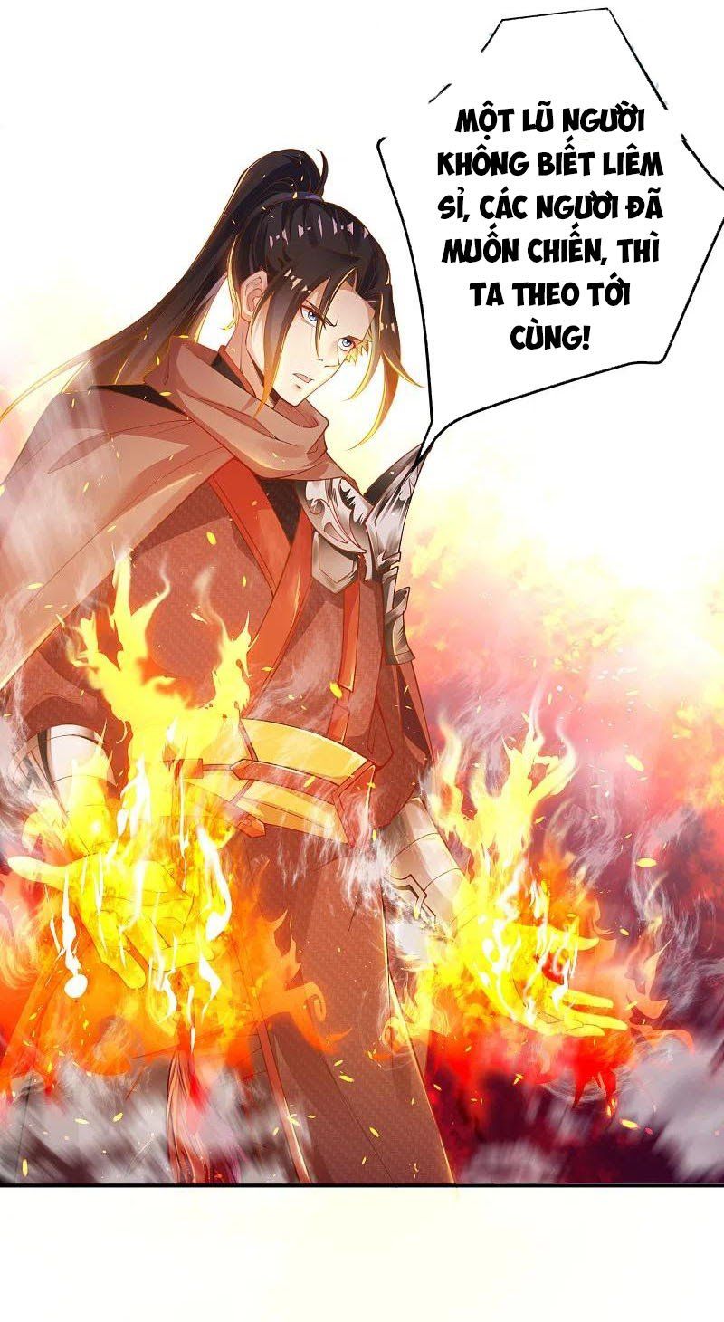 đọc truyện Nghịch Thiên Tà Thần Chương 342 ảnh 14 tại Thiên Thai Truyện