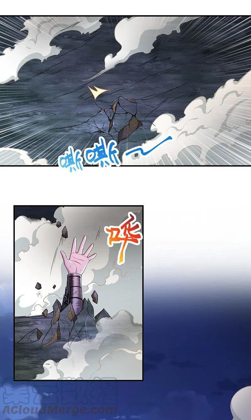 đọc truyện Nghịch Thiên Tà Thần Chương 352 ảnh 43 tại Thiên Thai Truyện