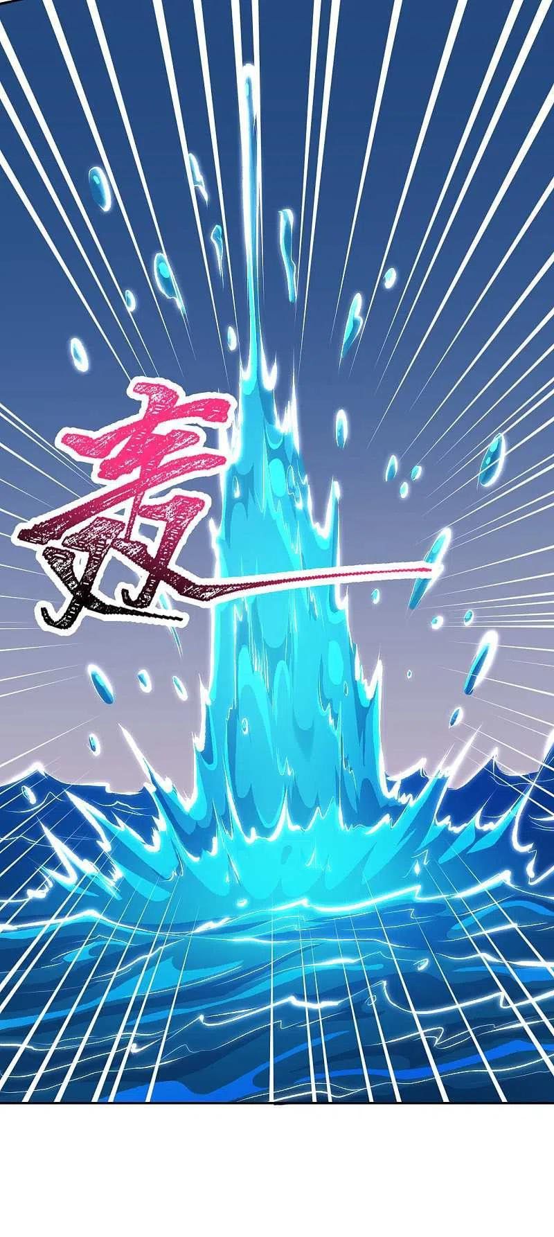 đọc truyện Nghịch Thiên Tà Thần Chương 352 ảnh 7 tại Thiên Thai Truyện