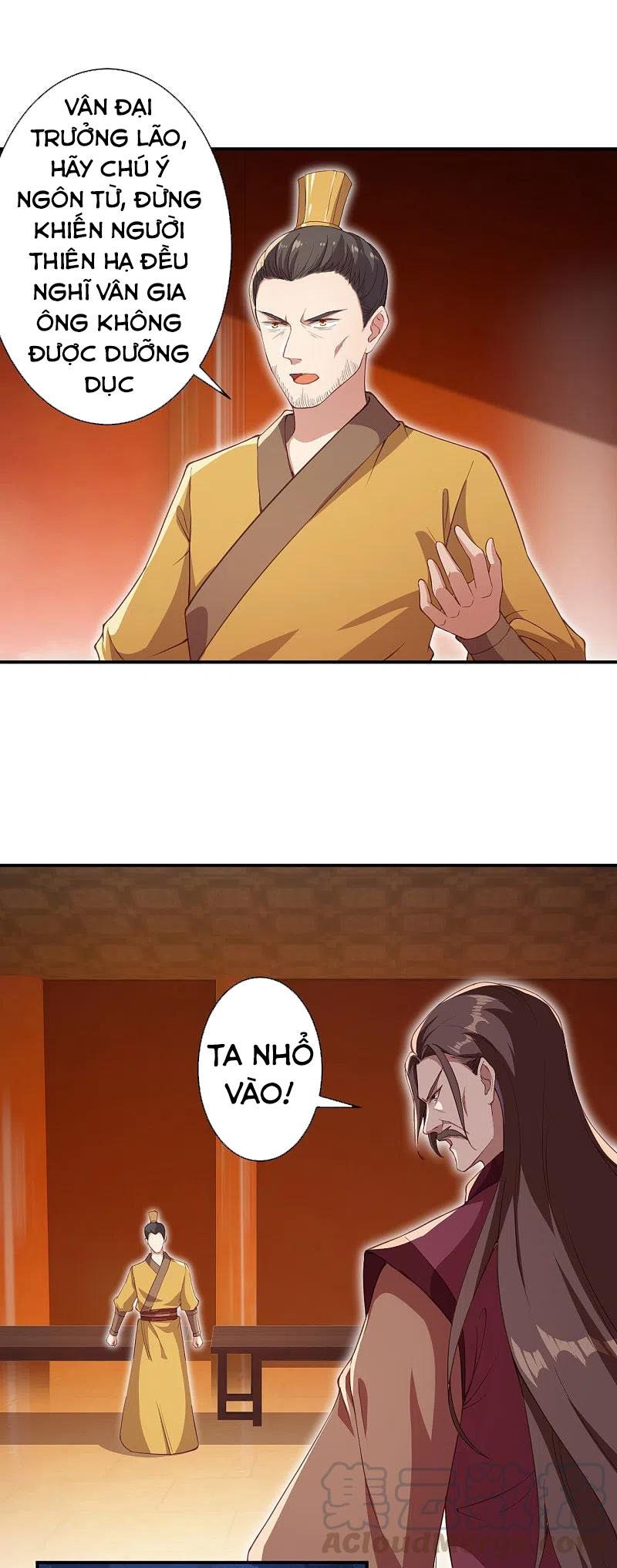 đọc truyện Nghịch Thiên Tà Thần Chương 355 ảnh 12 tại Thiên Thai Truyện