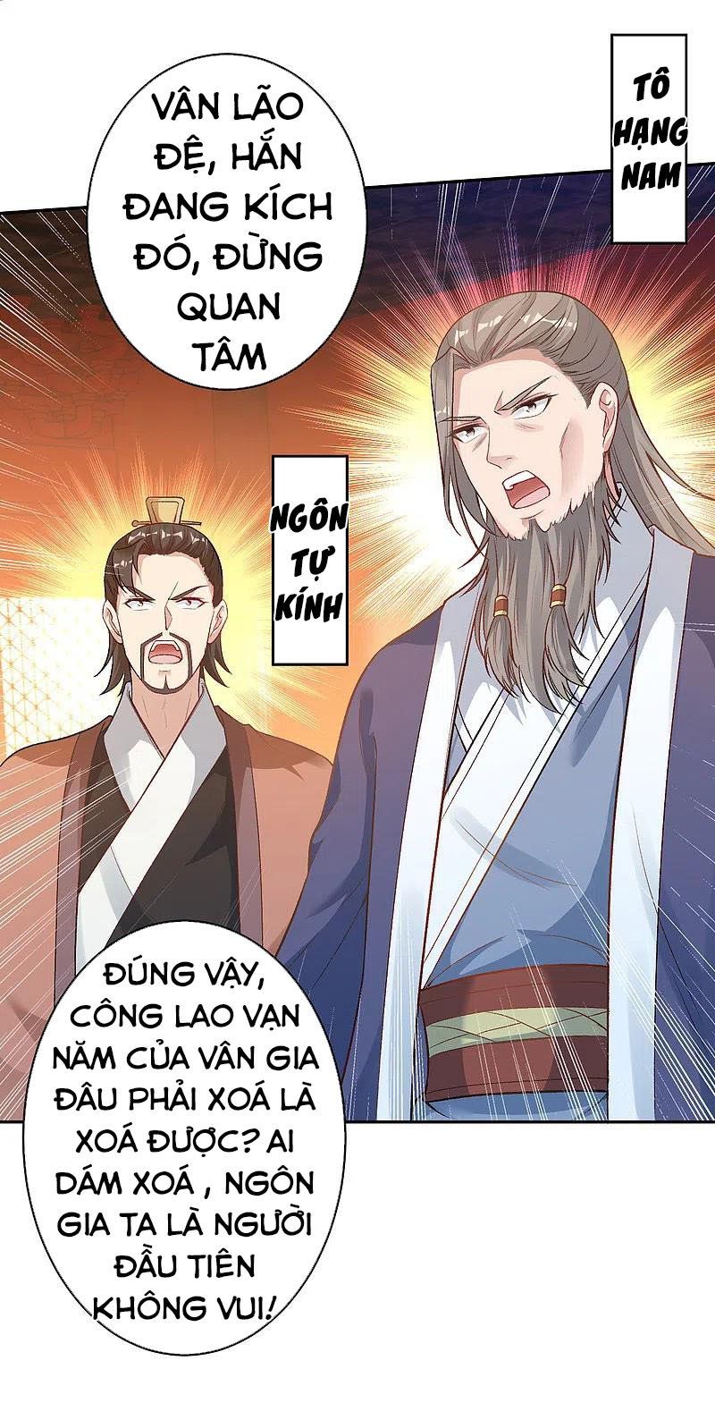 đọc truyện Nghịch Thiên Tà Thần Chương 355 ảnh 32 tại Thiên Thai Truyện