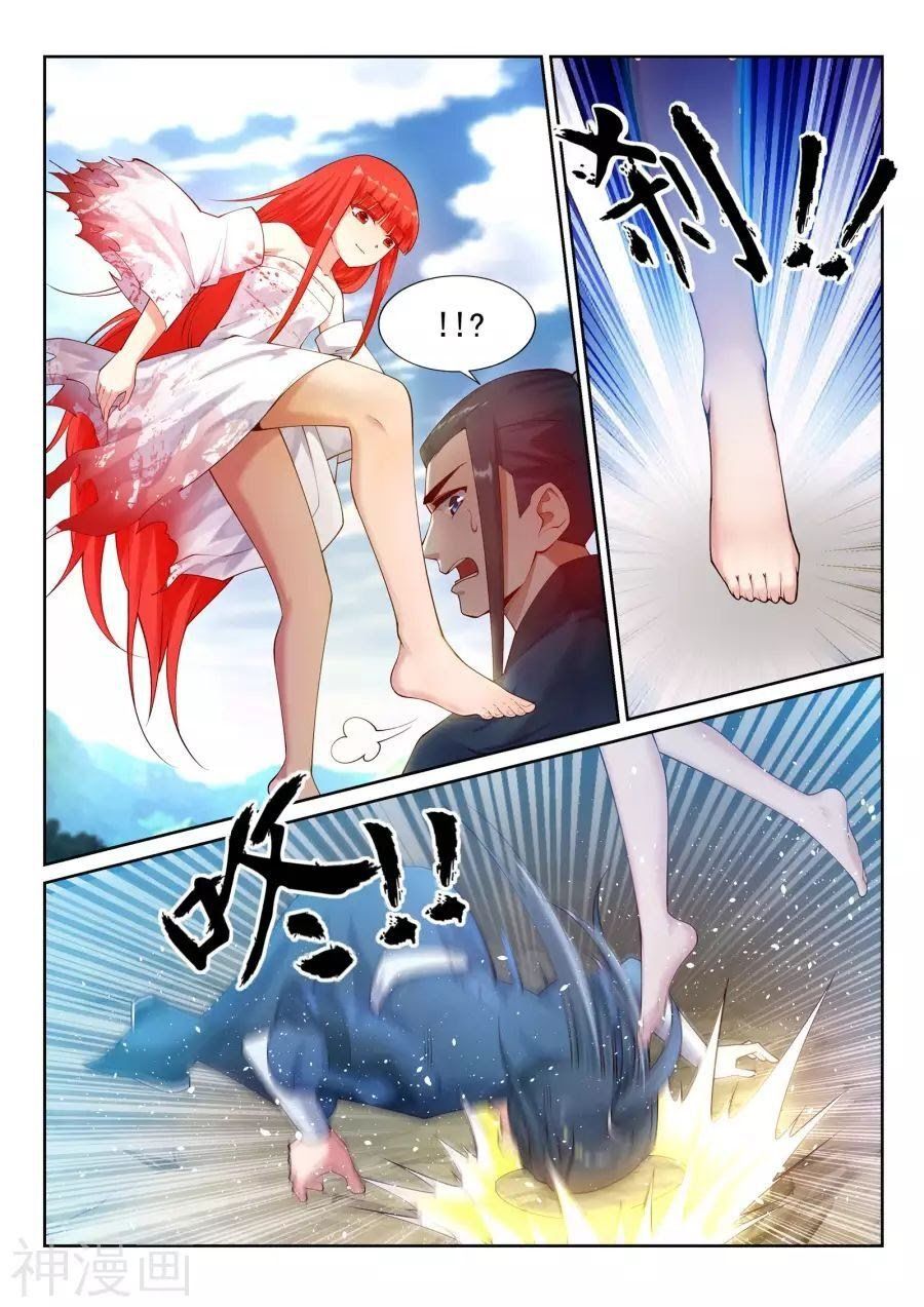 đọc truyện Nghịch Thiên Tà Thần Chương 36 ảnh 6 tại Thiên Thai Truyện