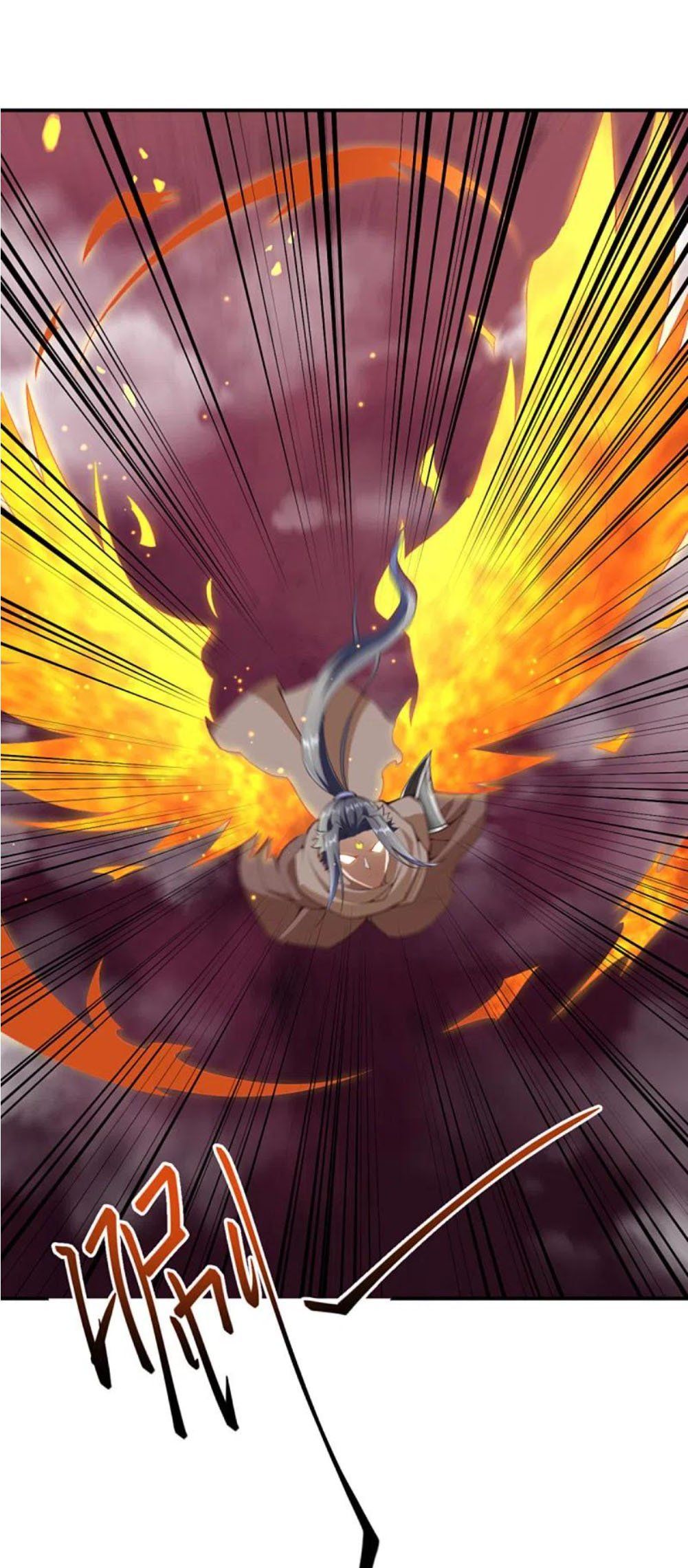 đọc truyện Nghịch Thiên Tà Thần Chương 366 ảnh 17 tại Thiên Thai Truyện