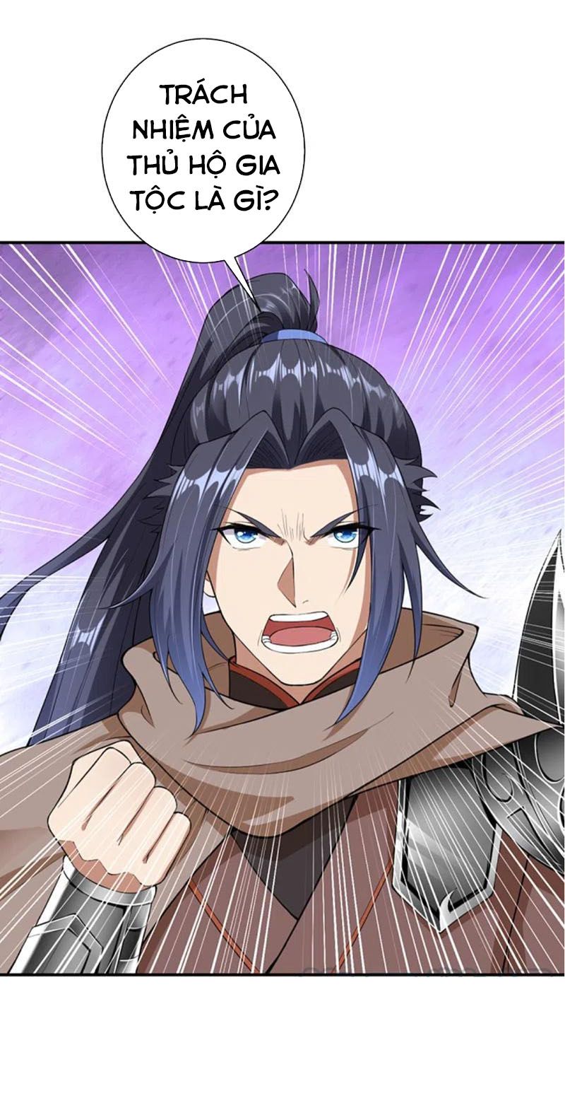 đọc truyện Nghịch Thiên Tà Thần Chương 367 ảnh 35 tại Thiên Thai Truyện