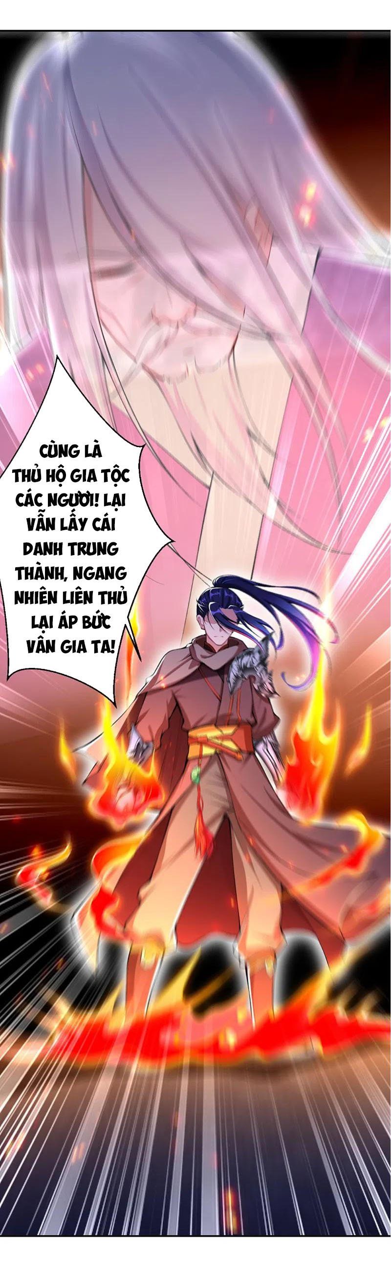 đọc truyện Nghịch Thiên Tà Thần Chương 368 ảnh 17 tại Thiên Thai Truyện