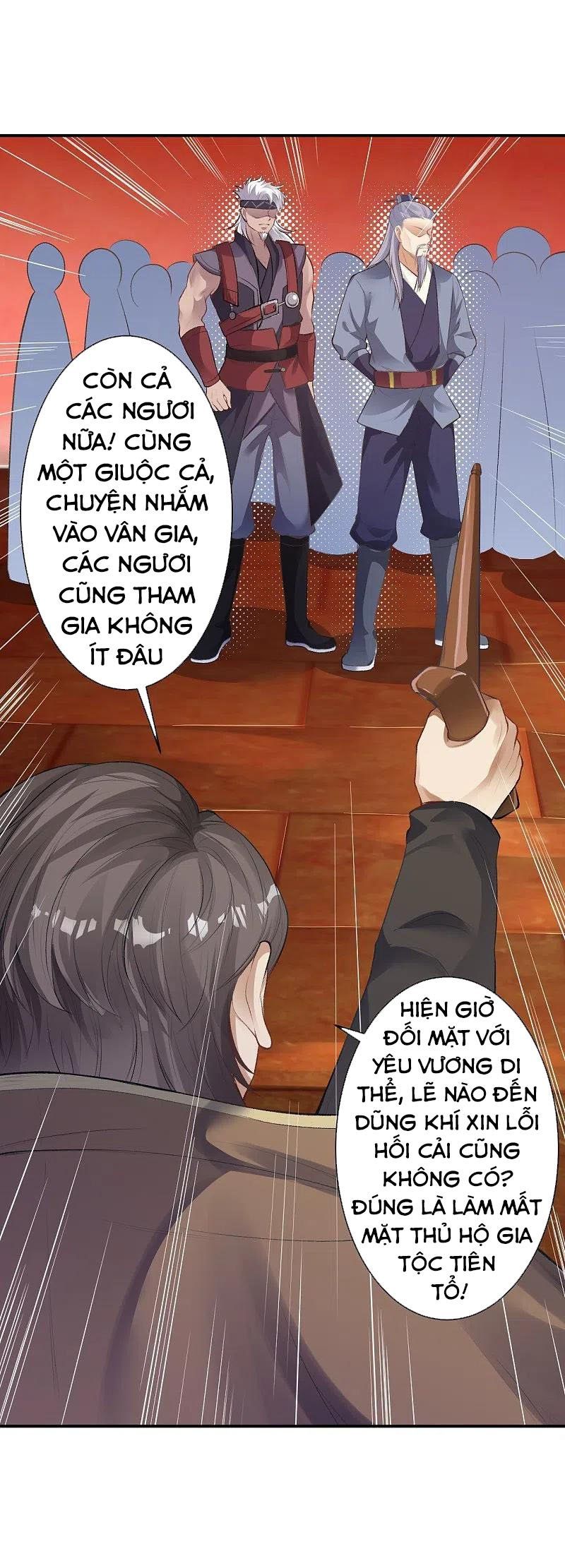 đọc truyện Nghịch Thiên Tà Thần Chương 370 ảnh 14 tại Thiên Thai Truyện