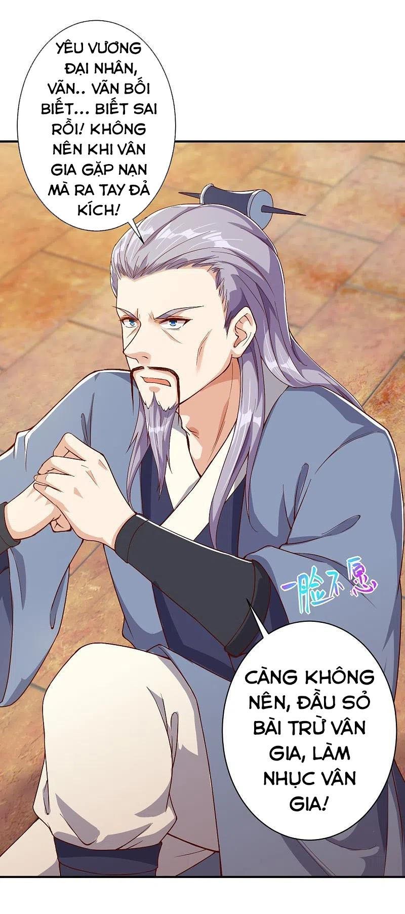 đọc truyện Nghịch Thiên Tà Thần Chương 370 ảnh 30 tại Thiên Thai Truyện