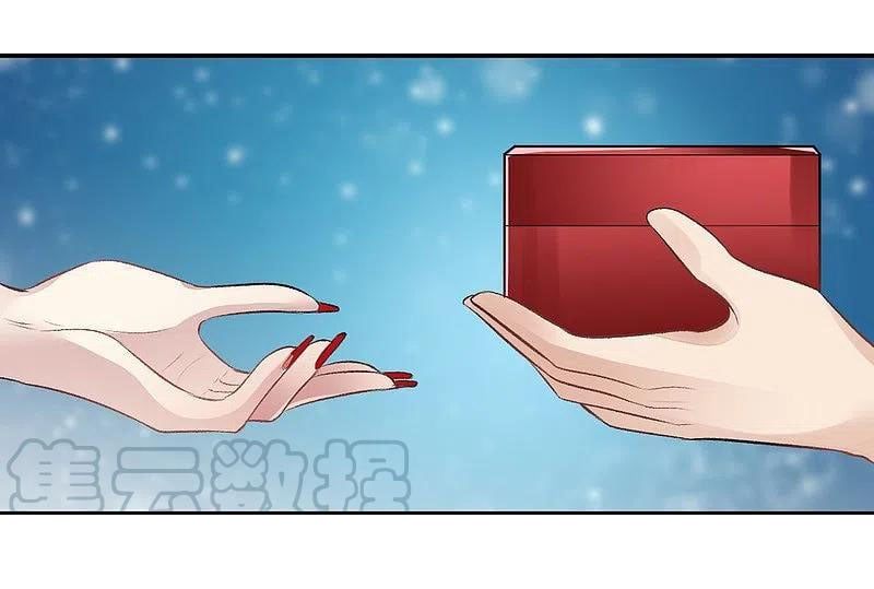 đọc truyện Nghịch Thiên Tà Thần Chương 370 ảnh 40 tại Thiên Thai Truyện