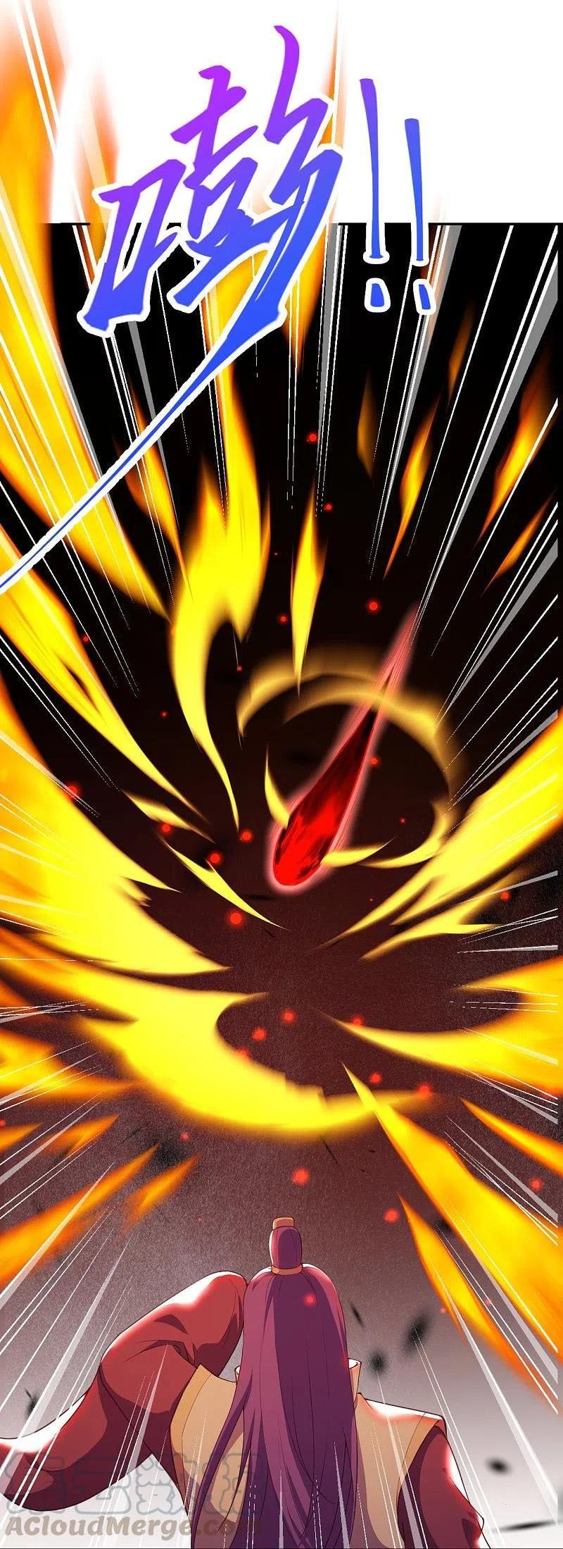 đọc truyện Nghịch Thiên Tà Thần Chương 373 ảnh 11 tại Thiên Thai Truyện