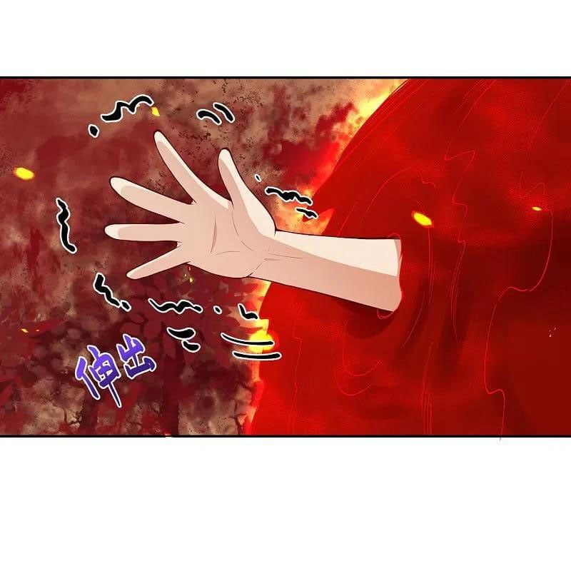 đọc truyện Nghịch Thiên Tà Thần Chương 377 ảnh 28 tại Thiên Thai Truyện