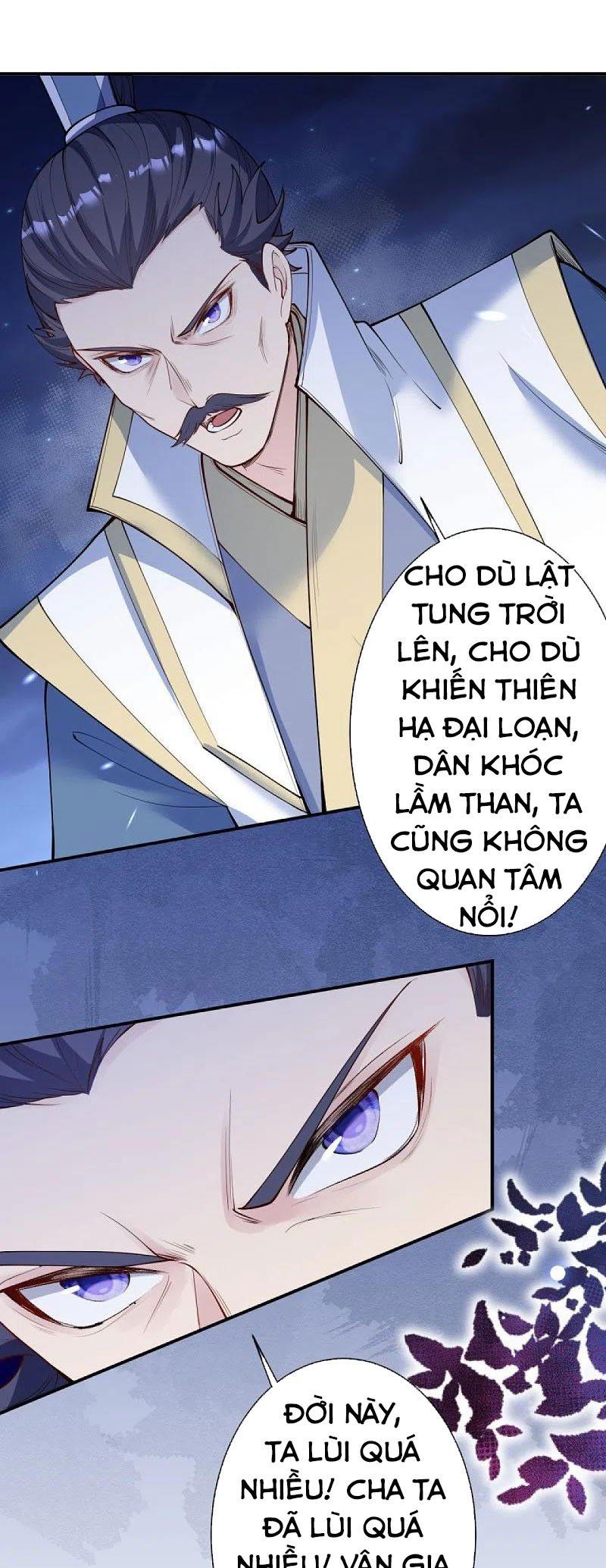 đọc truyện Nghịch Thiên Tà Thần Chương 378 ảnh 18 tại Thiên Thai Truyện