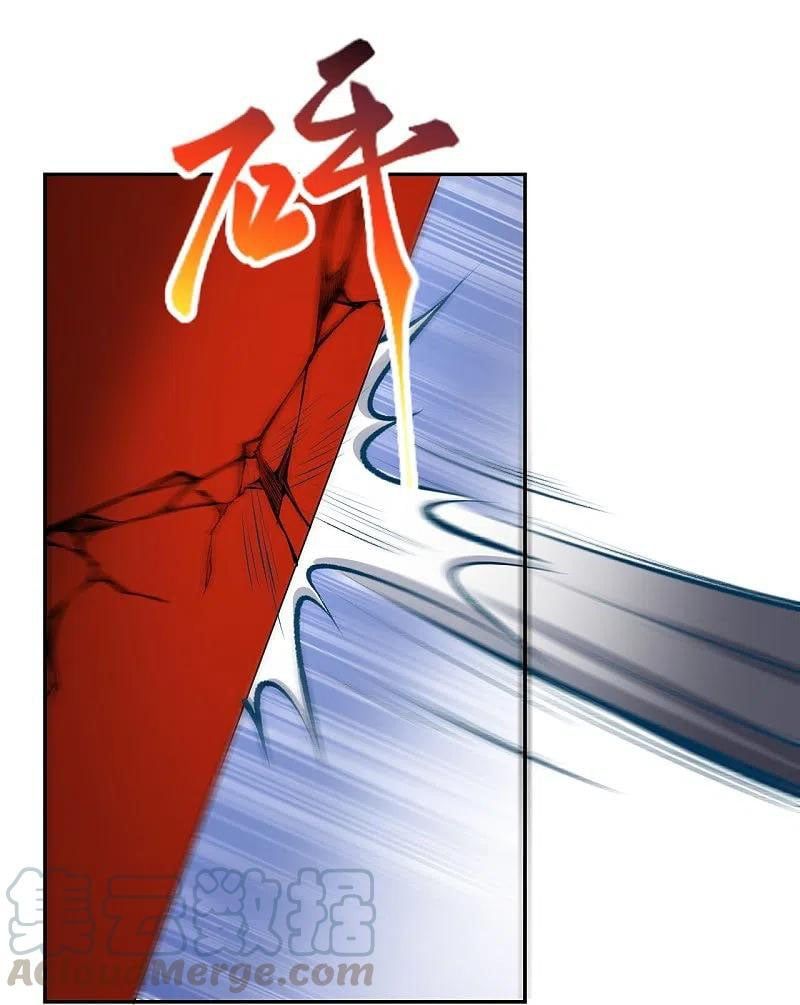 đọc truyện Nghịch Thiên Tà Thần Chương 379 ảnh 24 tại Thiên Thai Truyện