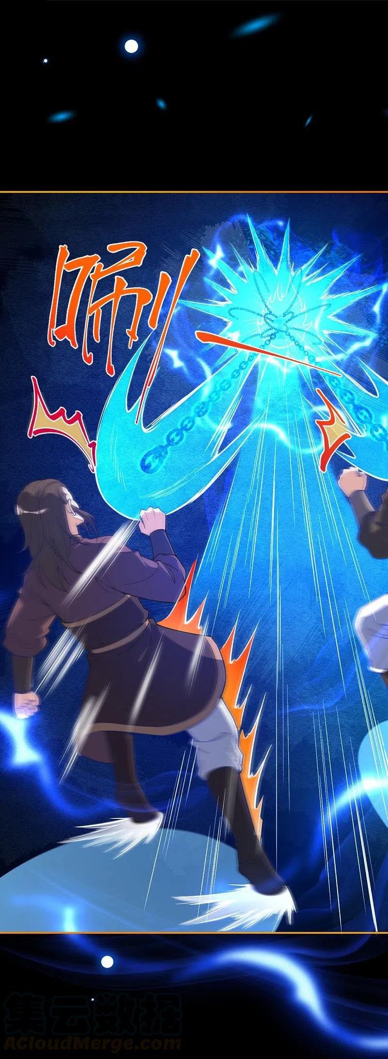 đọc truyện Nghịch Thiên Tà Thần Chương 379 ảnh 33 tại Thiên Thai Truyện