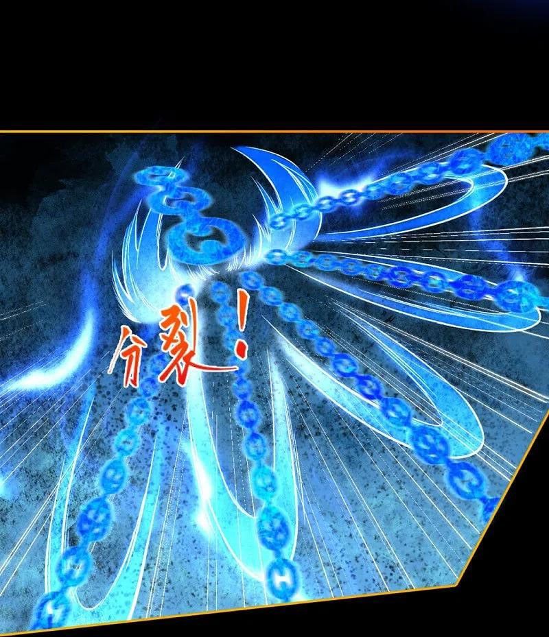 đọc truyện Nghịch Thiên Tà Thần Chương 379 ảnh 34 tại Thiên Thai Truyện