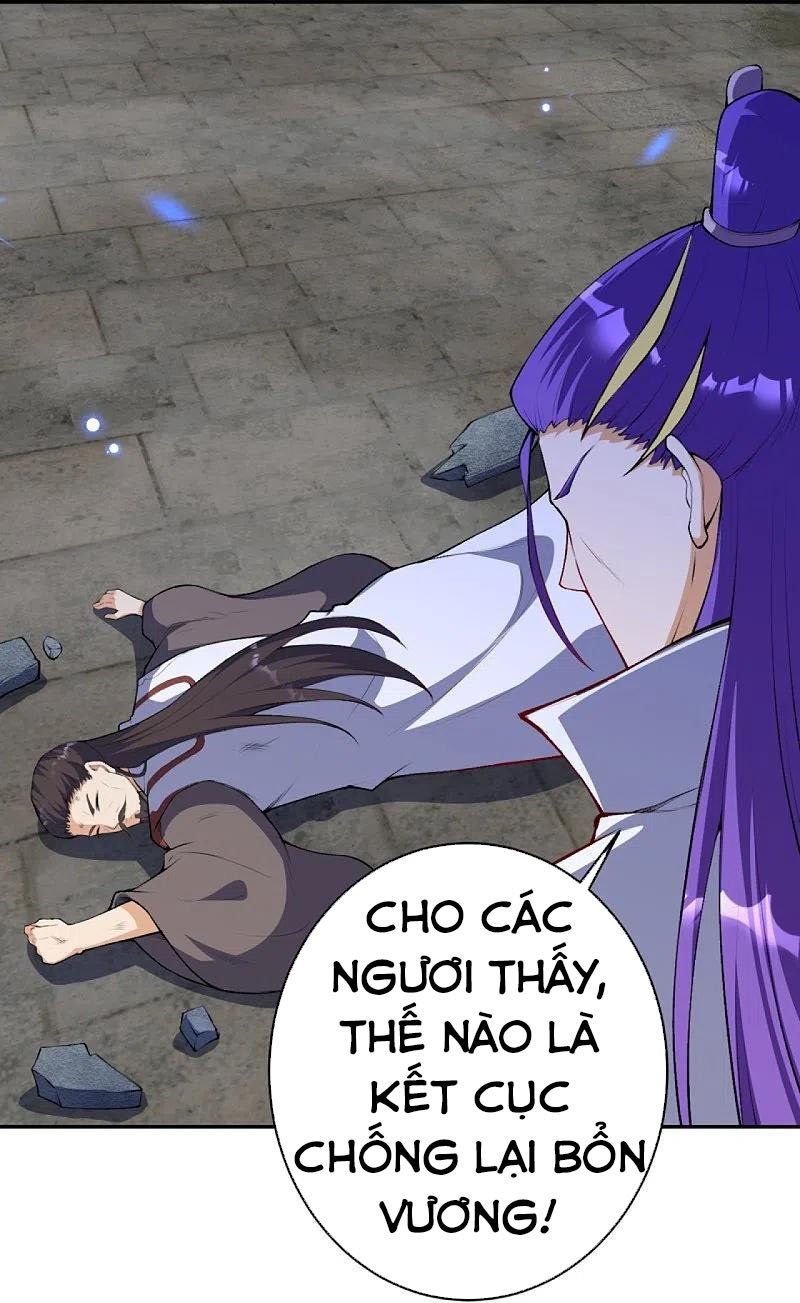 đọc truyện Nghịch Thiên Tà Thần Chương 380 ảnh 17 tại Thiên Thai Truyện