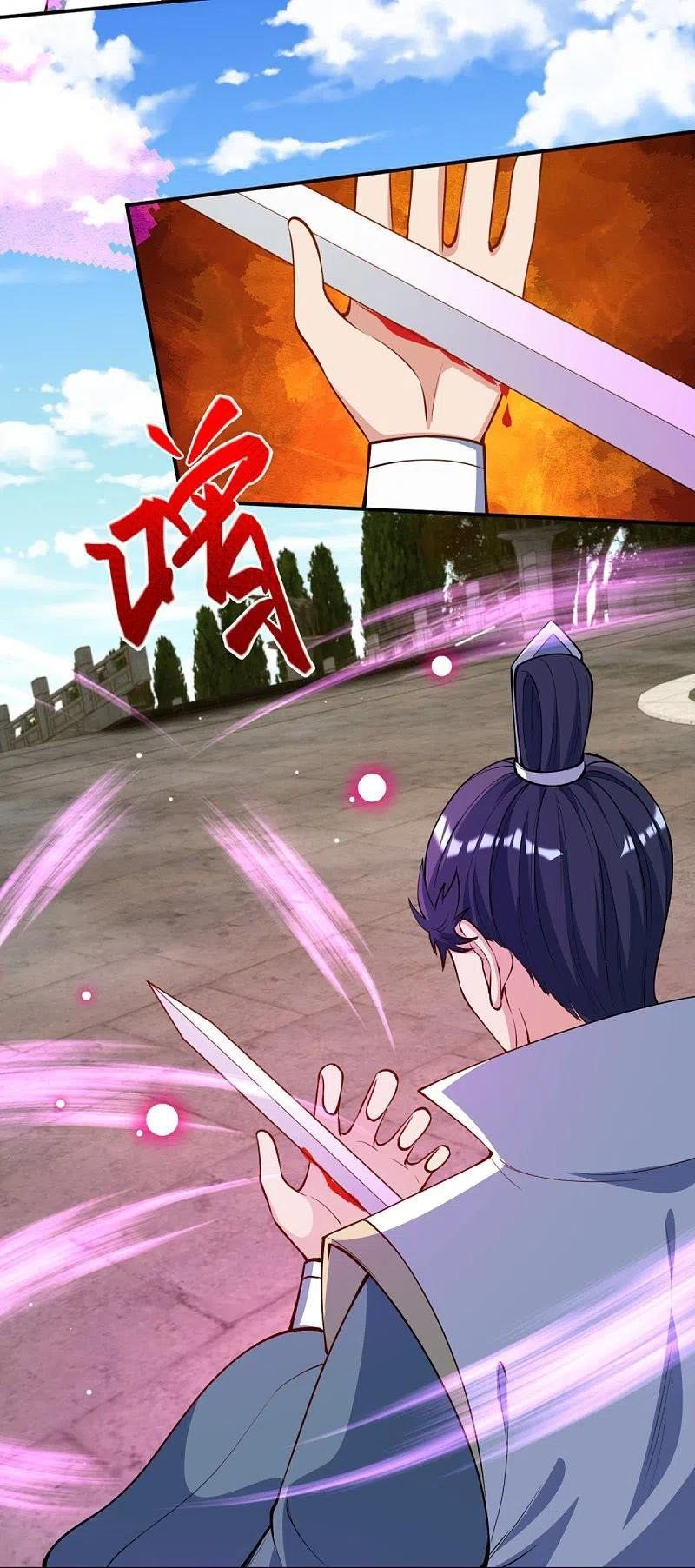 đọc truyện Nghịch Thiên Tà Thần Chương 380 ảnh 34 tại Thiên Thai Truyện