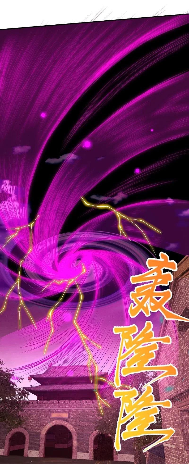 đọc truyện Nghịch Thiên Tà Thần Chương 380 ảnh 49 tại Thiên Thai Truyện