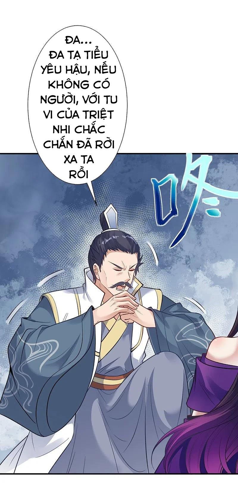 đọc truyện Nghịch Thiên Tà Thần Chương 381 ảnh 21 tại Thiên Thai Truyện