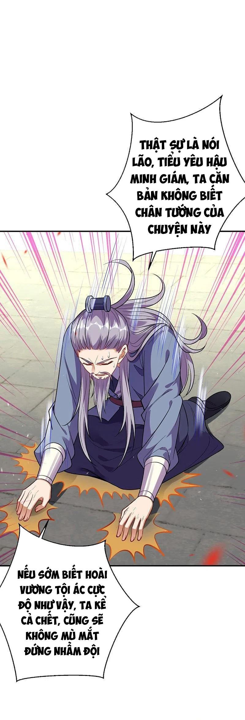 đọc truyện Nghịch Thiên Tà Thần Chương 383 ảnh 42 tại Thiên Thai Truyện