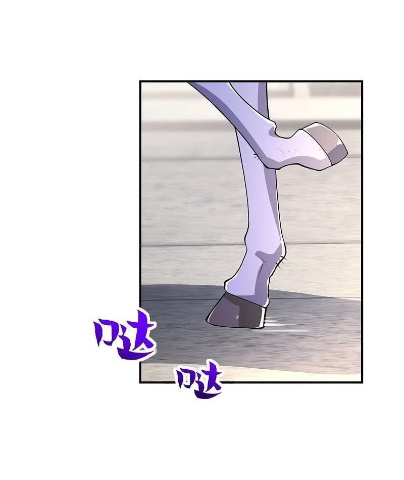 đọc truyện Nghịch Thiên Tà Thần Chương 387 ảnh 4 tại Thiên Thai Truyện