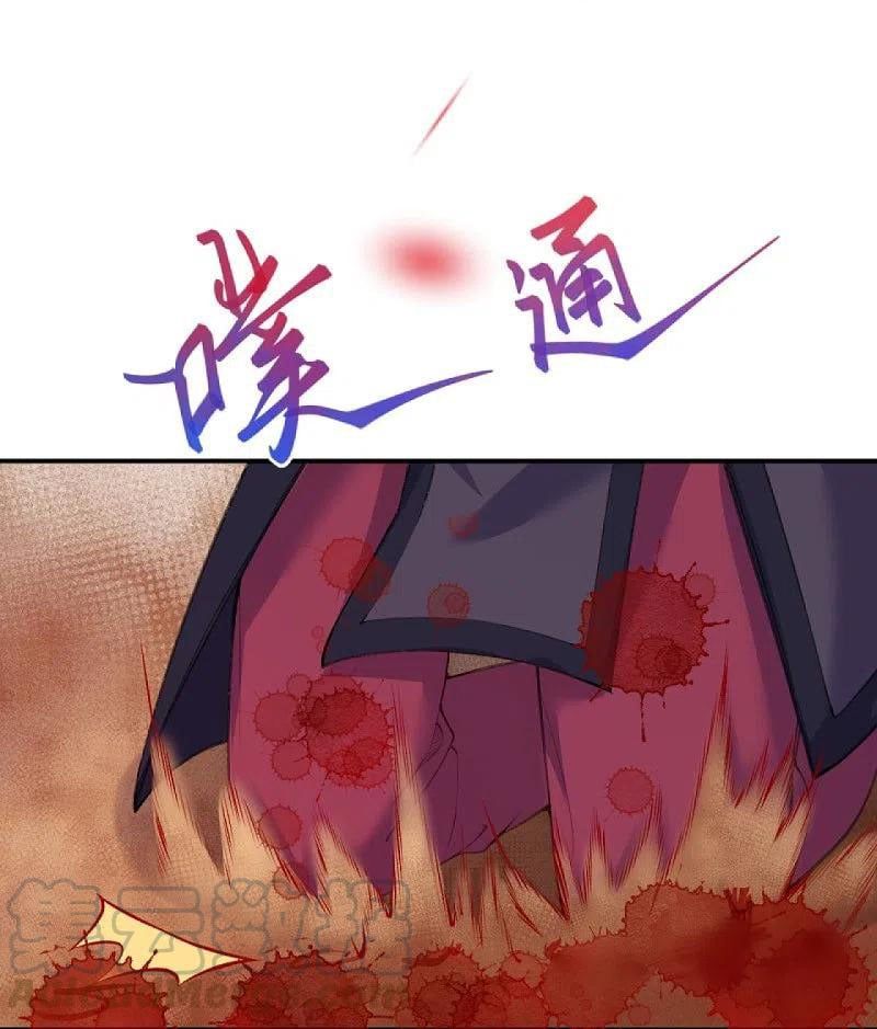 đọc truyện Nghịch Thiên Tà Thần Chương 390 ảnh 12 tại Thiên Thai Truyện