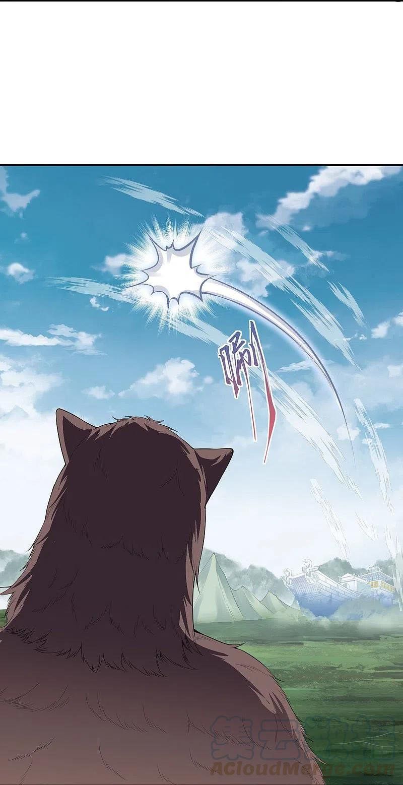 đọc truyện Nghịch Thiên Tà Thần Chương 391 ảnh 55 tại Thiên Thai Truyện