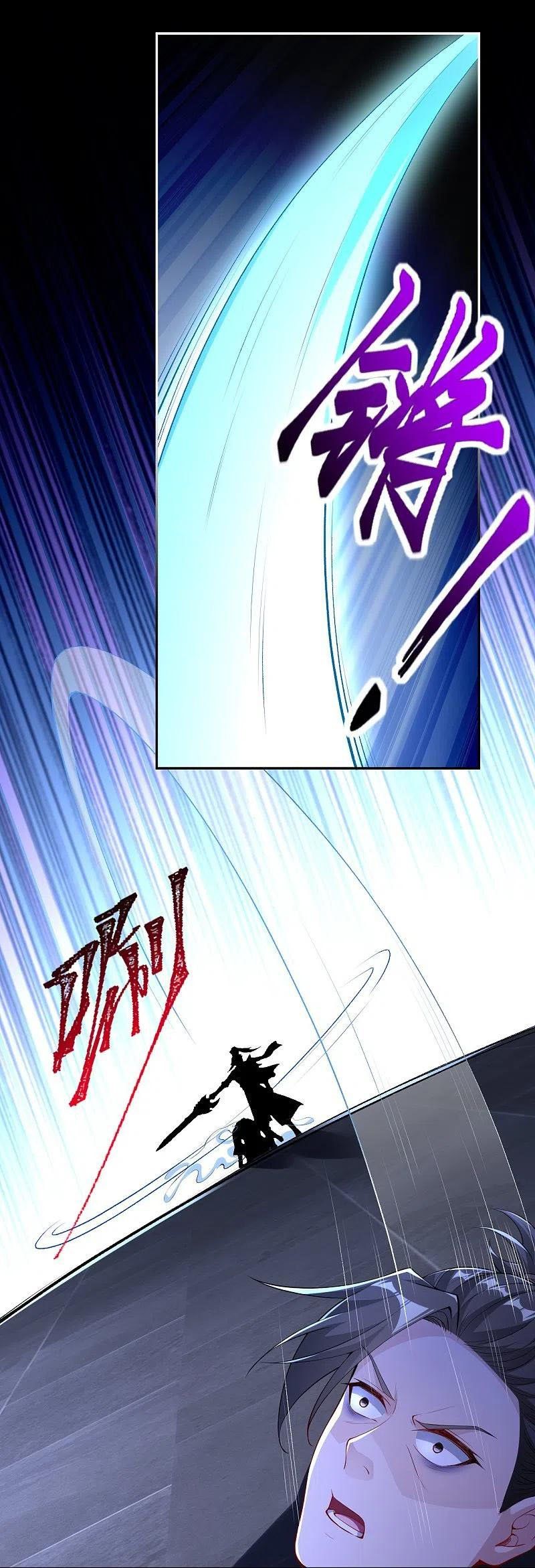 đọc truyện Nghịch Thiên Tà Thần Chương 393 ảnh 4 tại Thiên Thai Truyện