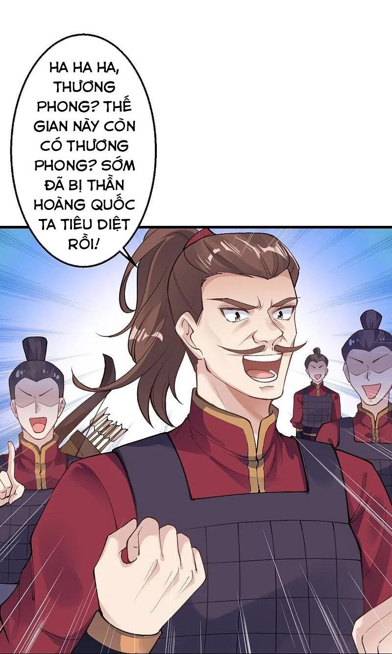 đọc truyện Nghịch Thiên Tà Thần Chương 395 ảnh 17 tại Thiên Thai Truyện