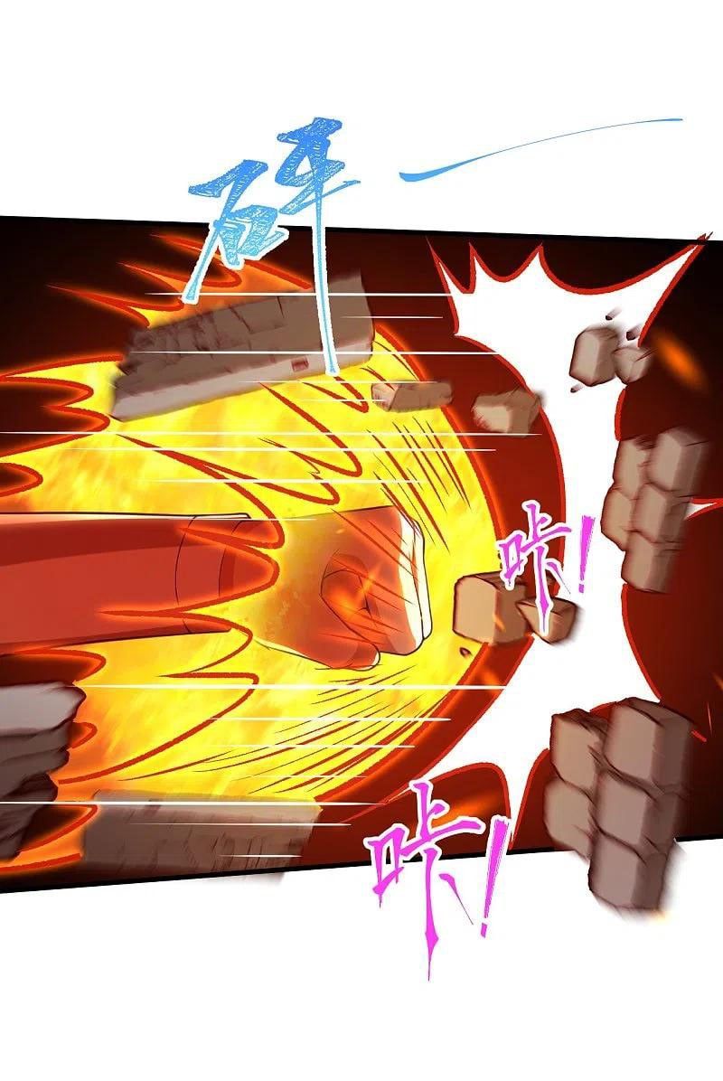 đọc truyện Nghịch Thiên Tà Thần Chương 395 ảnh 27 tại Thiên Thai Truyện