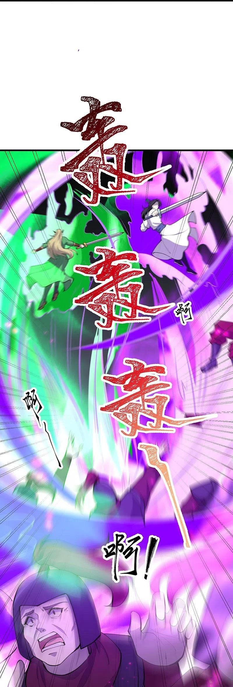 đọc truyện Nghịch Thiên Tà Thần Chương 395 ảnh 8 tại Thiên Thai Truyện