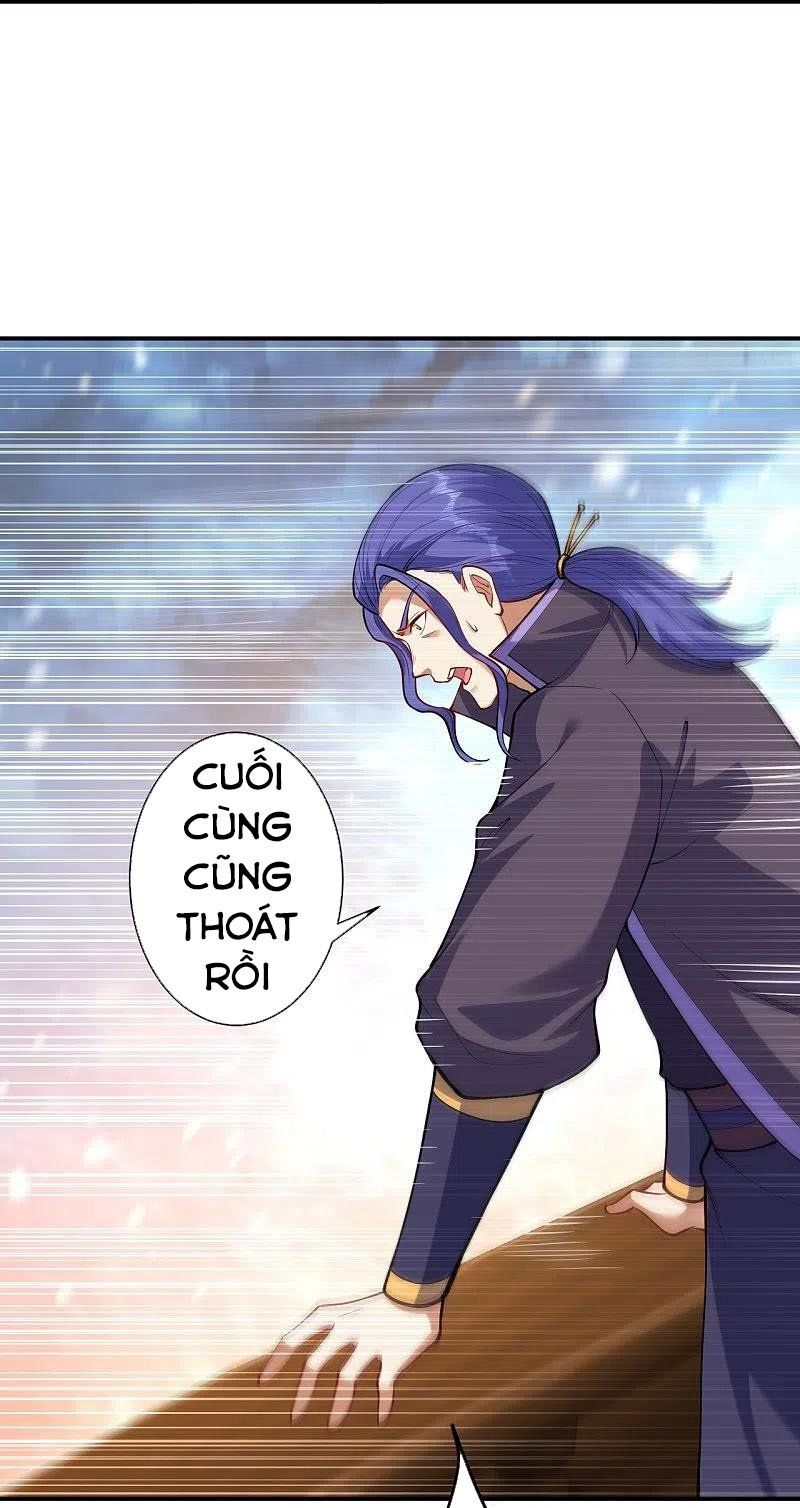 đọc truyện Nghịch Thiên Tà Thần Chương 397 ảnh 25 tại Thiên Thai Truyện