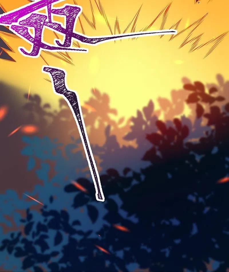 đọc truyện Nghịch Thiên Tà Thần Chương 398 ảnh 44 tại Thiên Thai Truyện