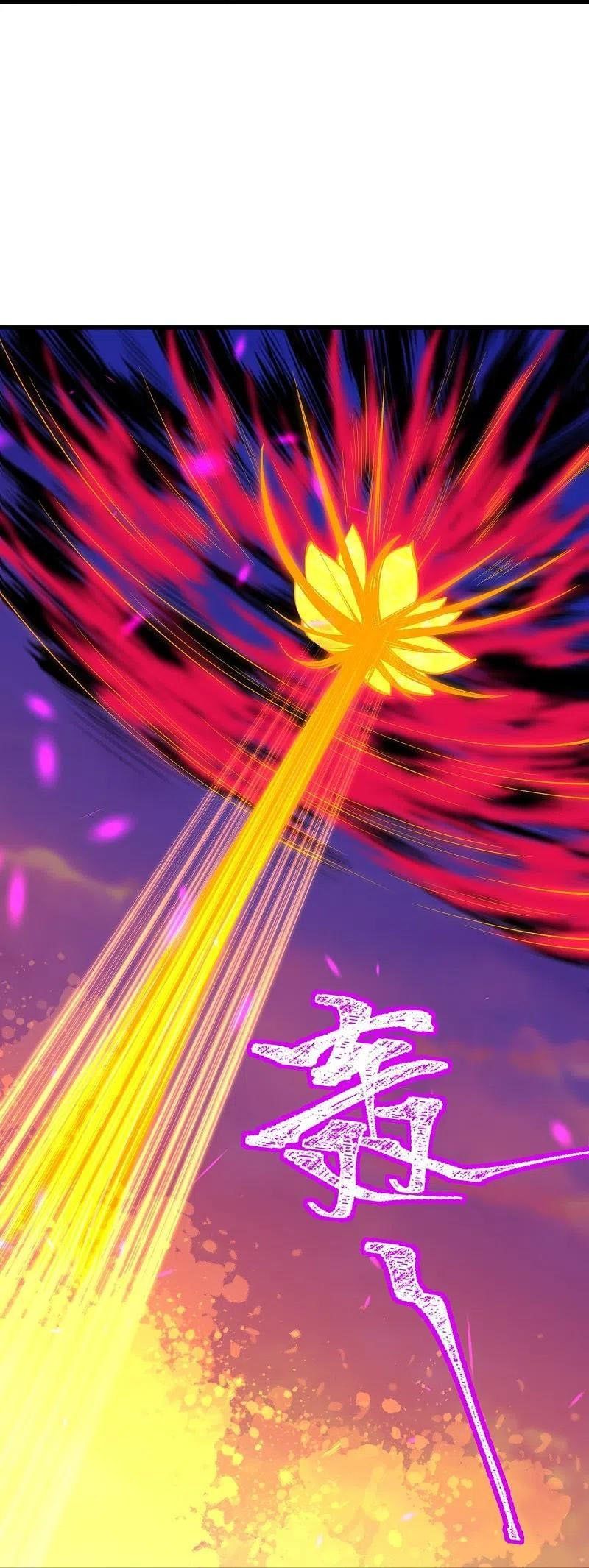 đọc truyện Nghịch Thiên Tà Thần Chương 399 ảnh 35 tại Thiên Thai Truyện