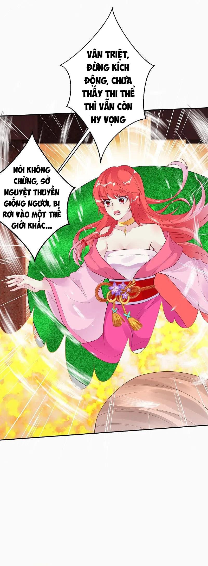 đọc truyện Nghịch Thiên Tà Thần Chương 401 ảnh 44 tại Thiên Thai Truyện