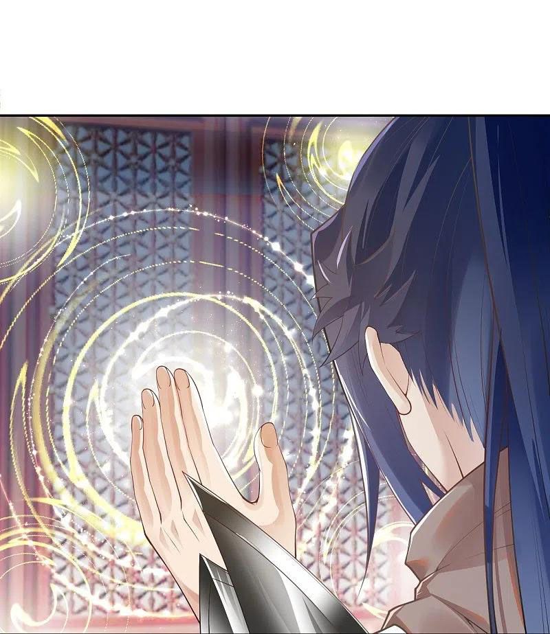 đọc truyện Nghịch Thiên Tà Thần Chương 401 ảnh 9 tại Thiên Thai Truyện