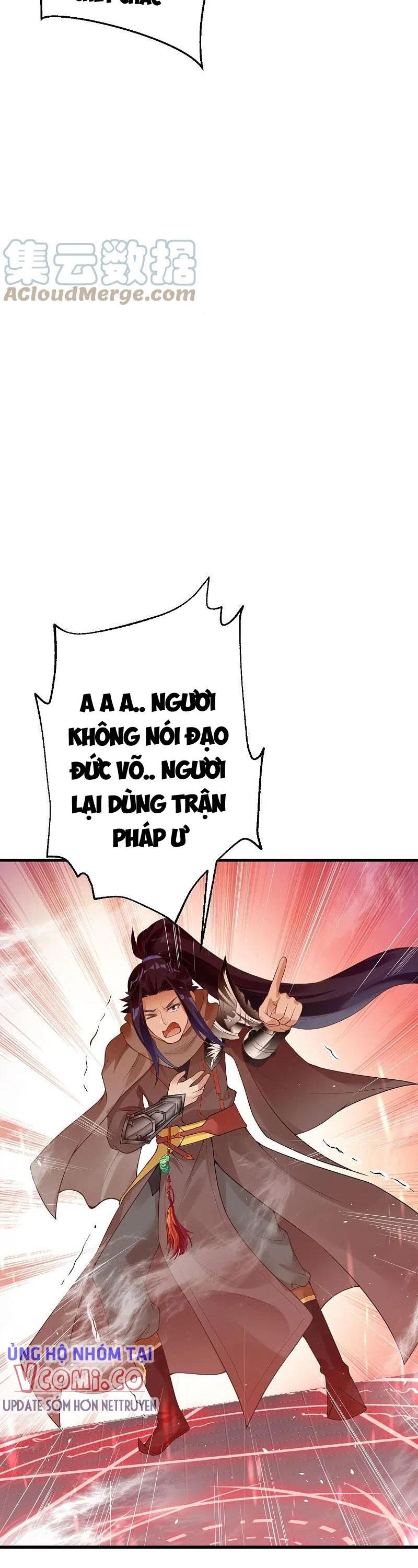 đọc truyện Nghịch Thiên Tà Thần Chương 407 ảnh 17 tại Thiên Thai Truyện