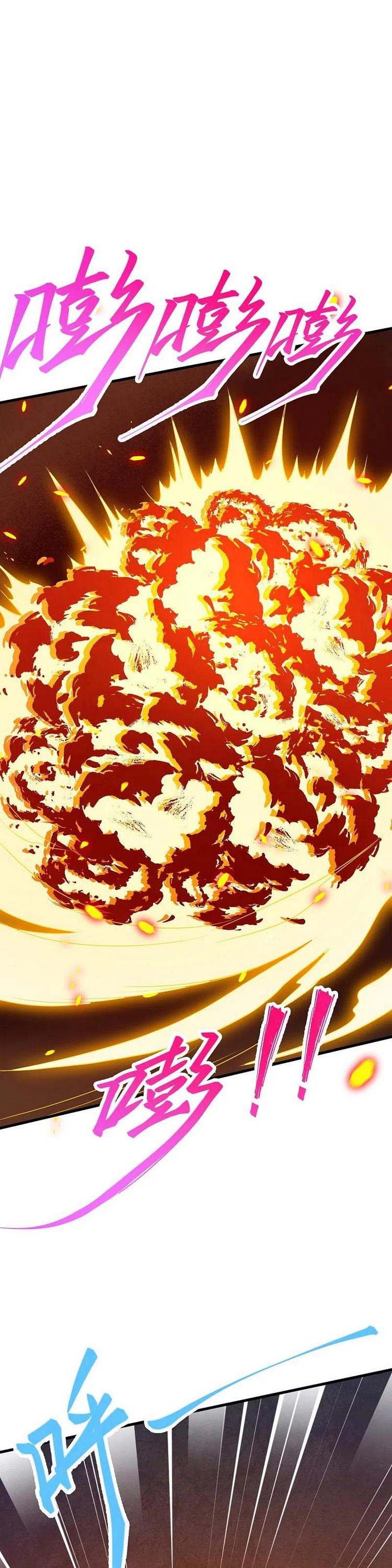 đọc truyện Nghịch Thiên Tà Thần Chương 409 ảnh 25 tại Thiên Thai Truyện