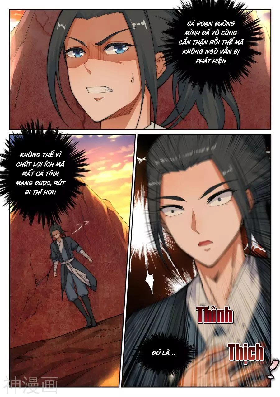 đọc truyện Nghịch Thiên Tà Thần Chương 41 ảnh 8 tại Thiên Thai Truyện