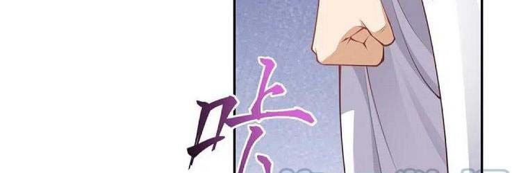 đọc truyện Nghịch Thiên Tà Thần Chương 418 ảnh 128 tại Thiên Thai Truyện