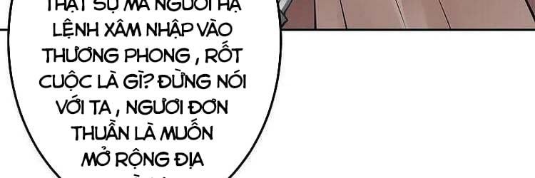 đọc truyện Nghịch Thiên Tà Thần Chương 418 ảnh 138 tại Thiên Thai Truyện